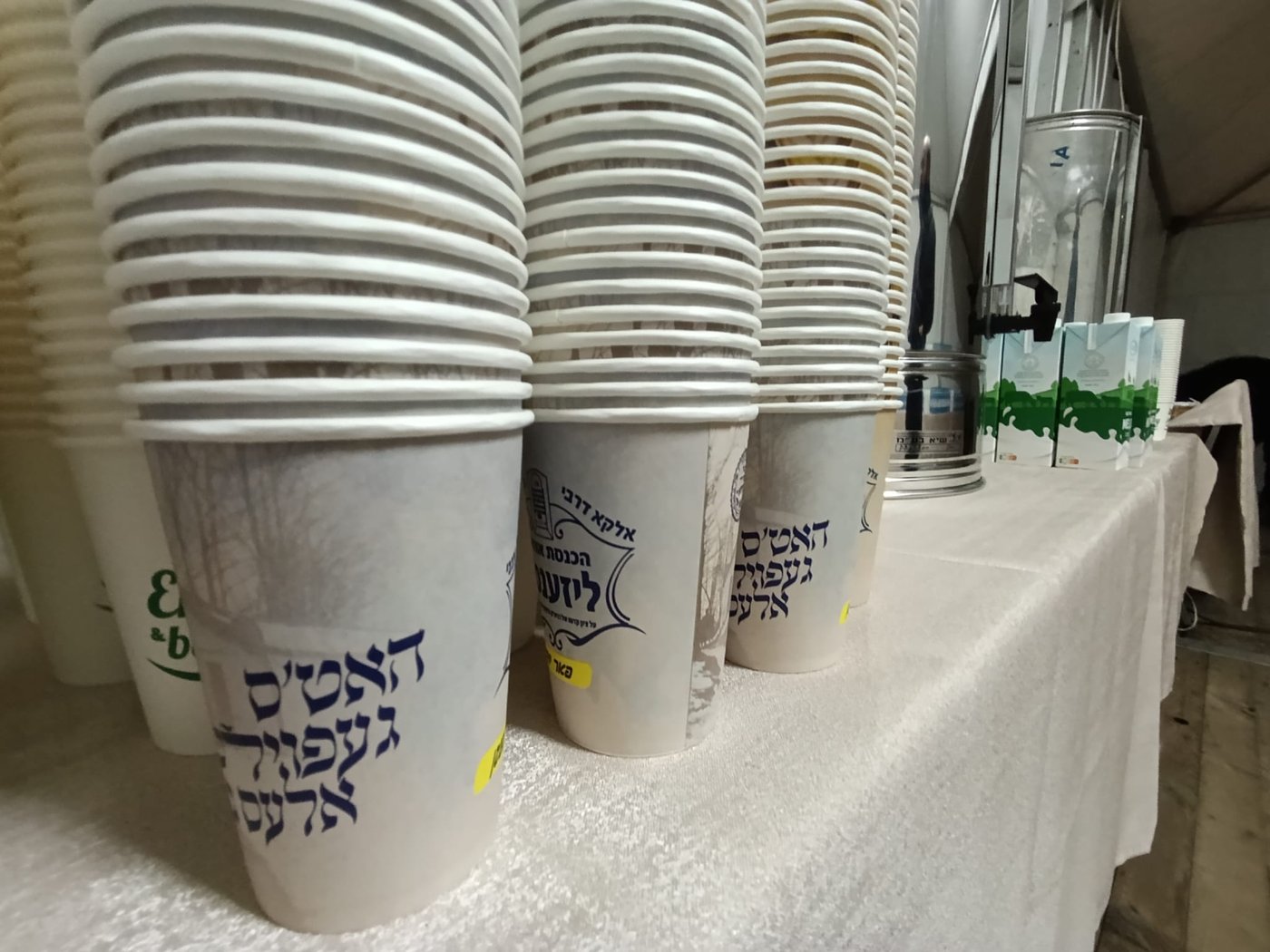 הילולא קדישא בליז'ענסק
