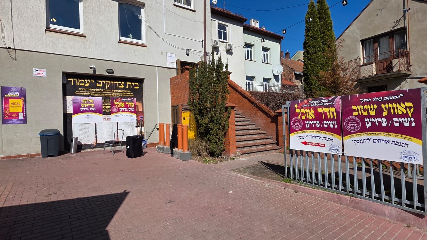 הילולא קדישא בליז'ענסק