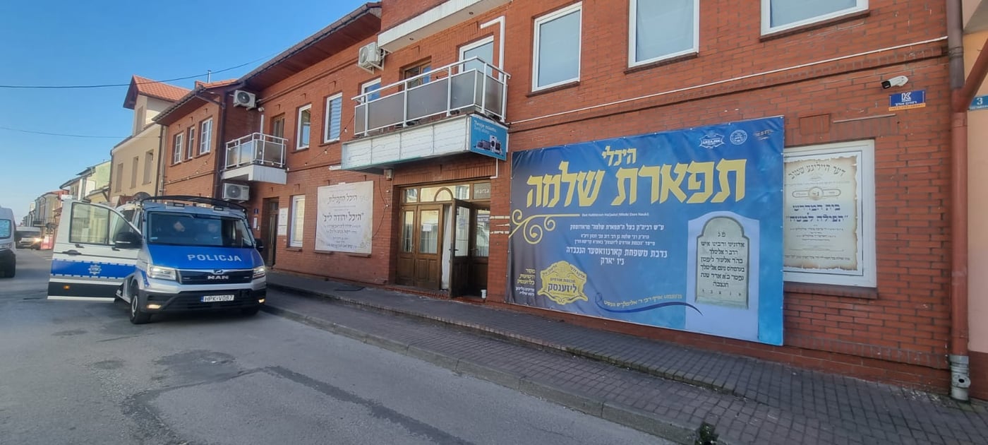 הילולא קדישא בליז'ענסק