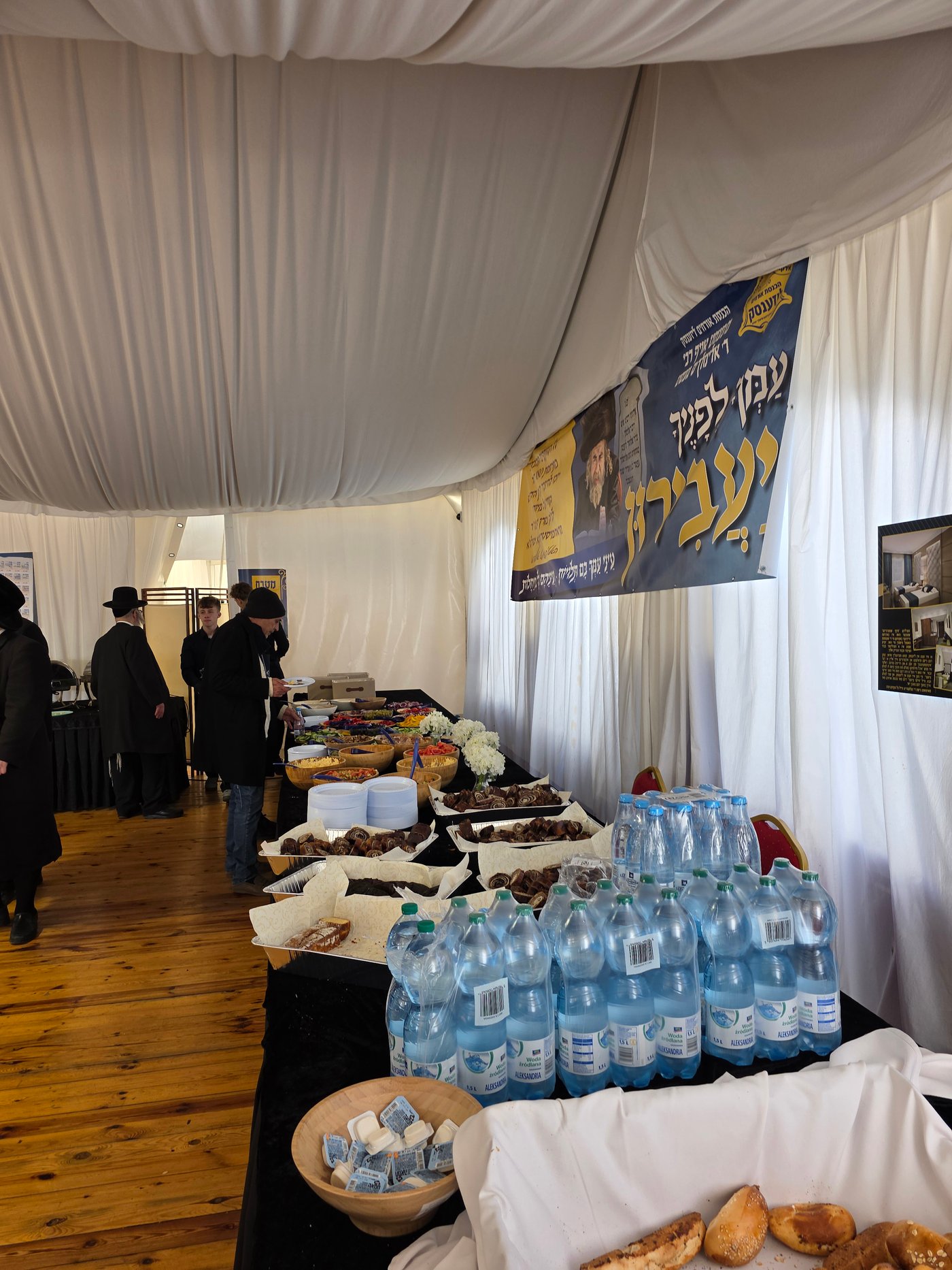 הילולא קדישא בליז'ענסק