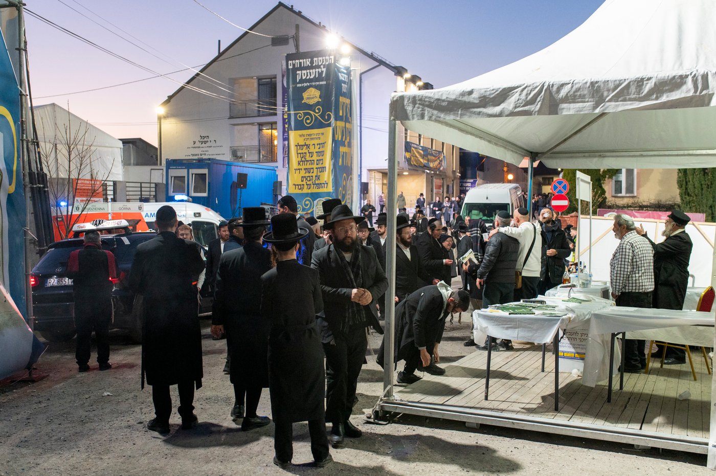 הילולא קדישא בליז'ענסק