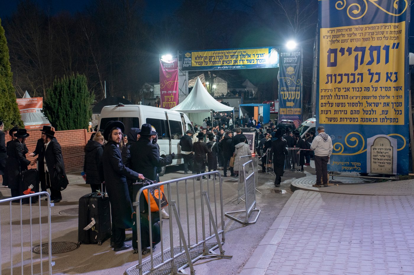 הילולא קדישא בליז'ענסק