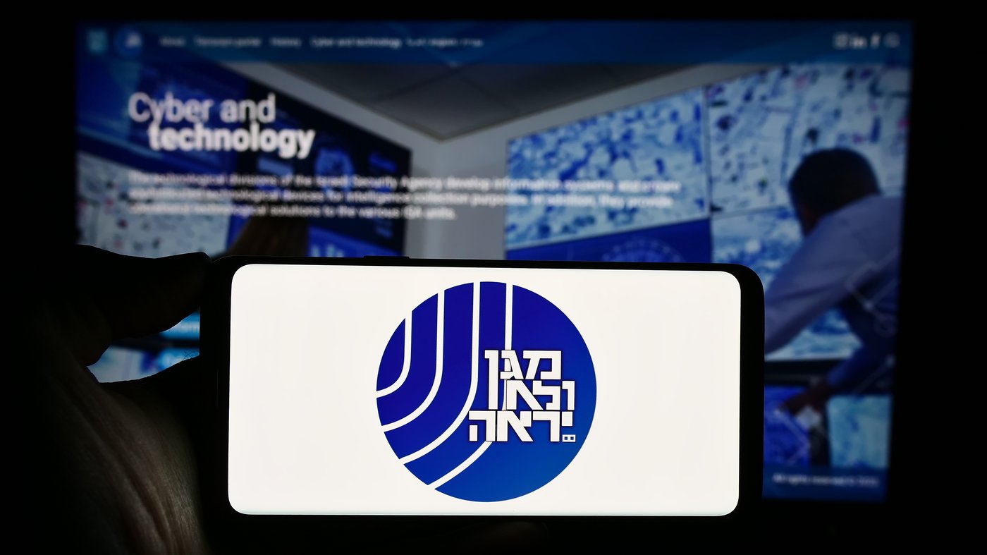 שב"כ