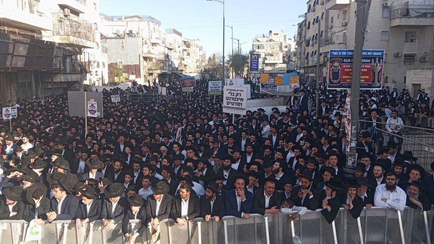 עצרת הרבבות נגד גזירת הגיוס