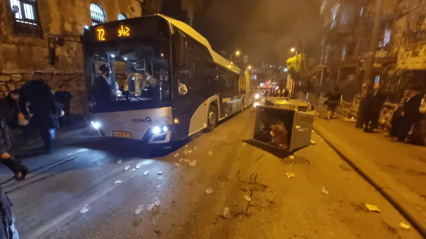 "תמותו בעזה": מהומות בהפגנה, קיצוני ניסה לברוח ממעצר