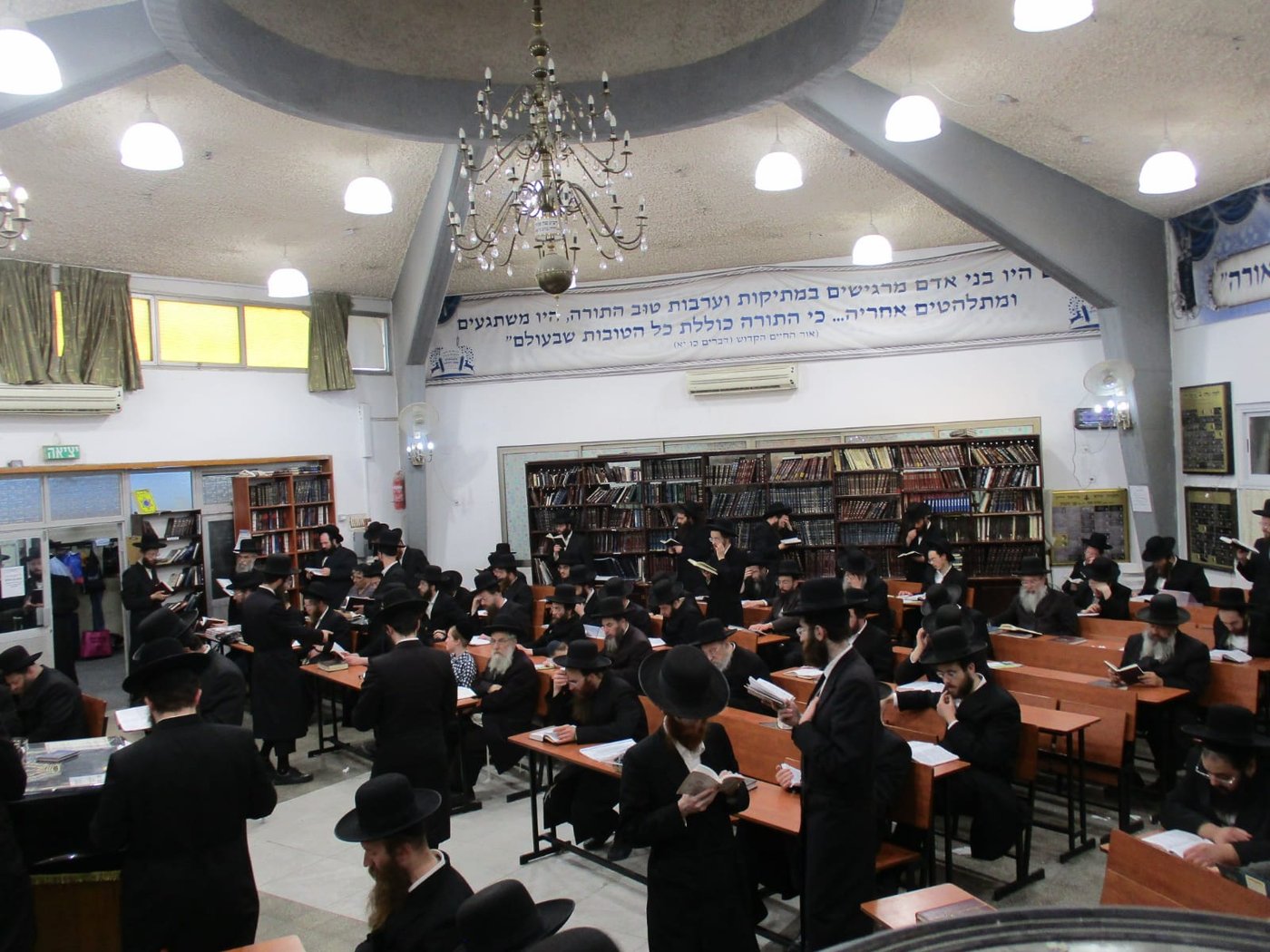 תפילת ערב יום כיפור קטן עם משפחת כלפון בערד