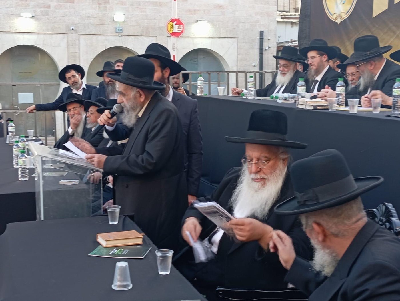 עצרת הרבבות בראשות גדולי ישראל הספרדגים | ארכיון