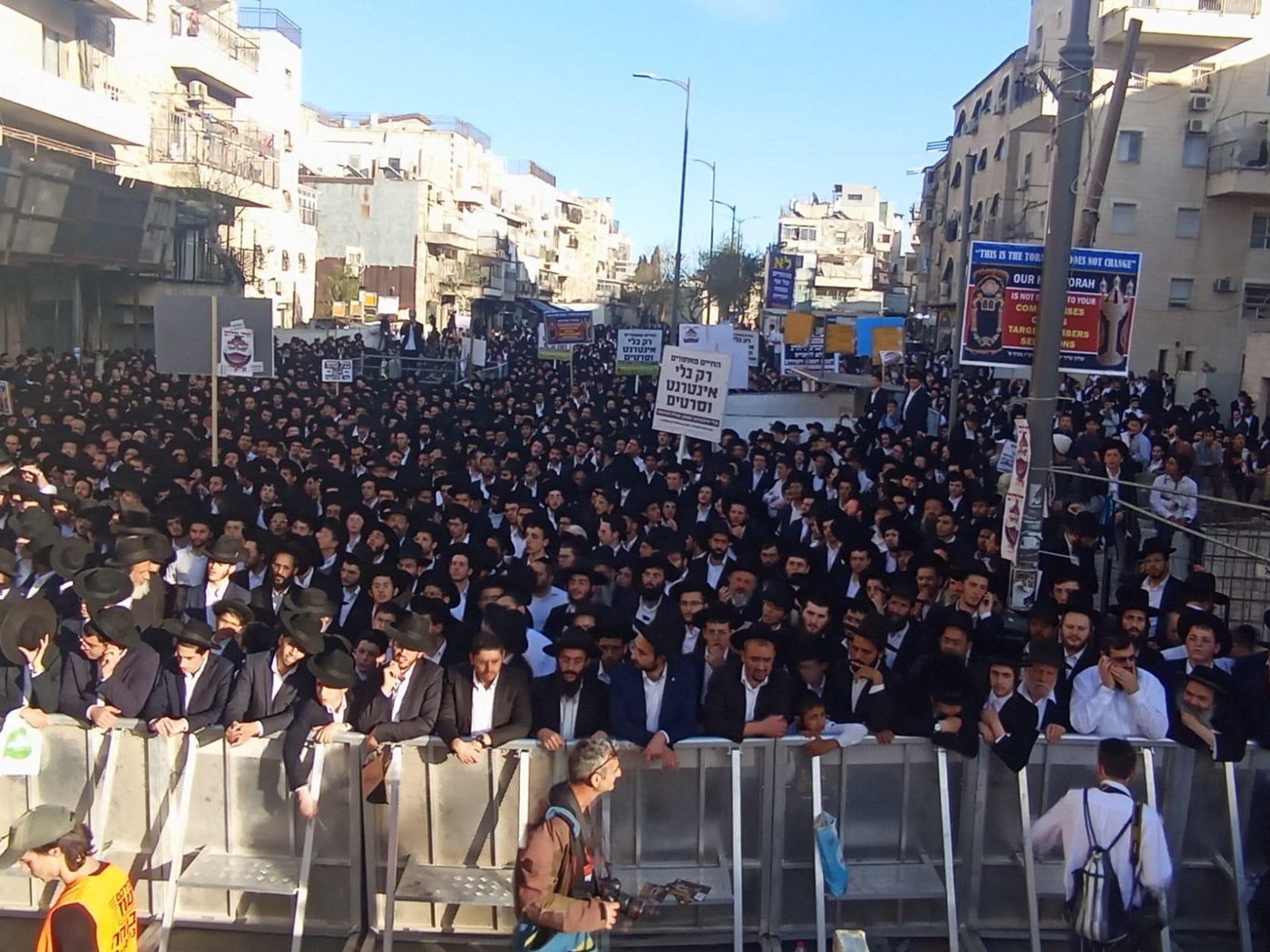 עצרת הרבבות בראשות גדולי ישראל