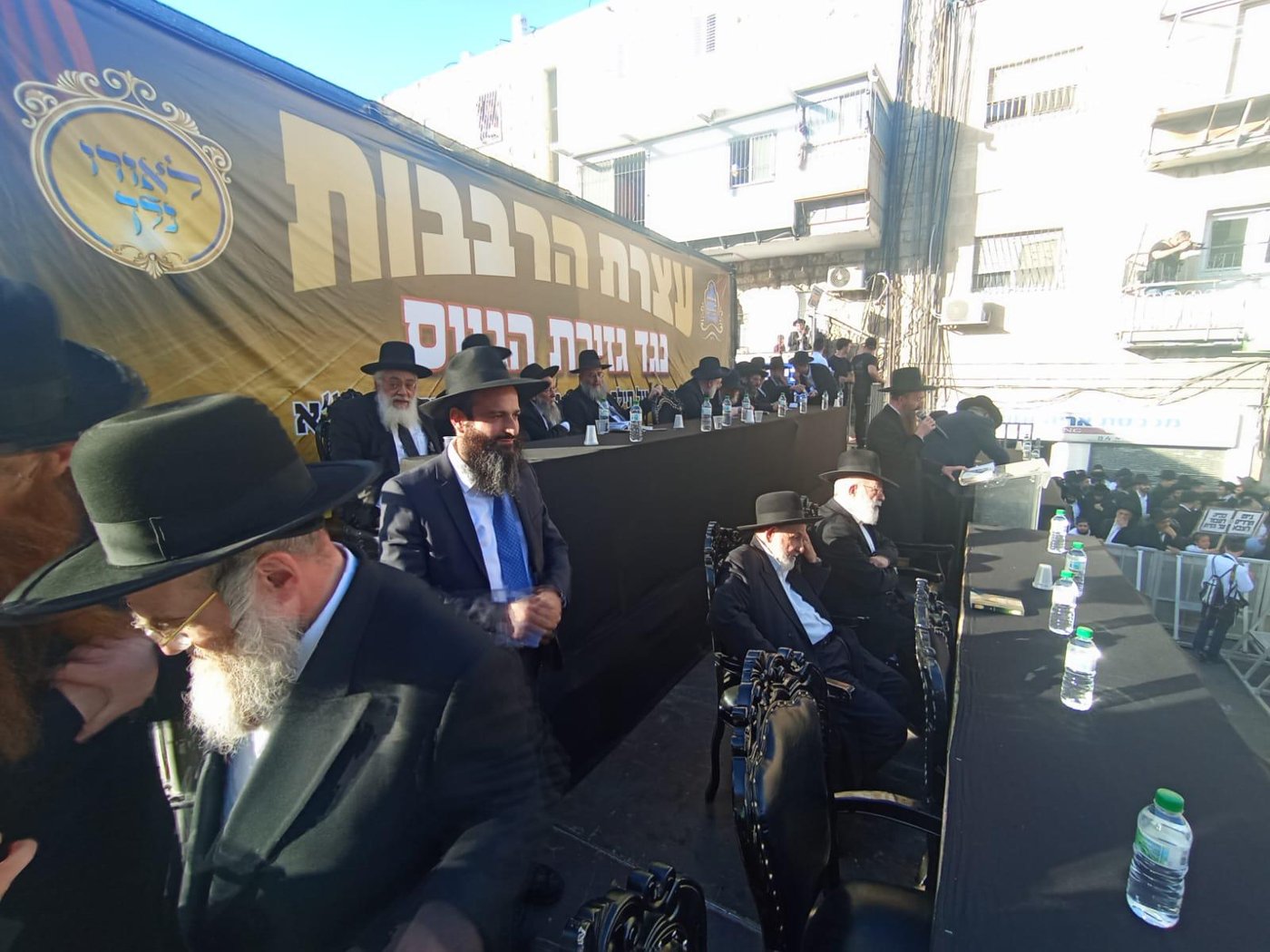 עצרת הרבבות בראשות גדולי ישראל