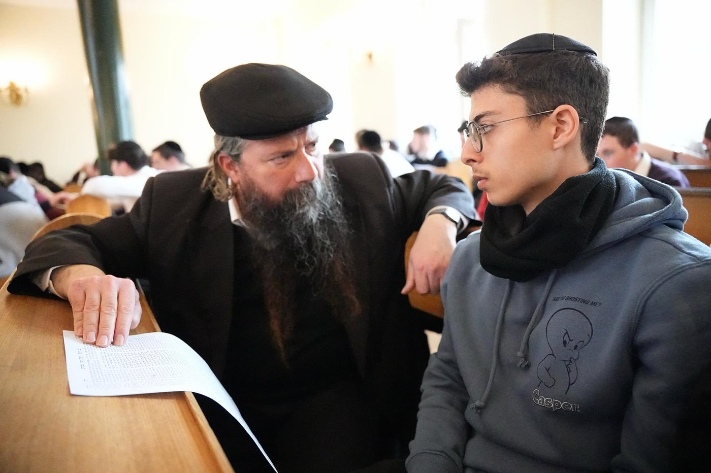 סיום מסכת ביח"ל, לובלין