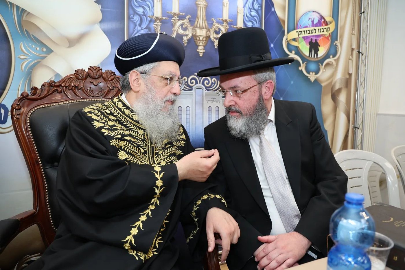 חנוכת הבית למתחם הישיבה והמוסדות ״קרבנו״ בפ"ת
