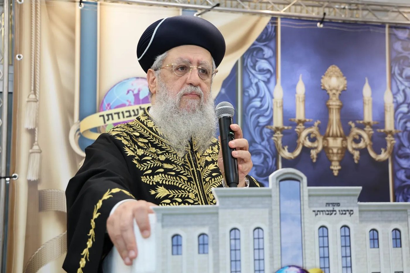 חנוכת הבית למתחם הישיבה והמוסדות ״קרבנו״ בפ"ת