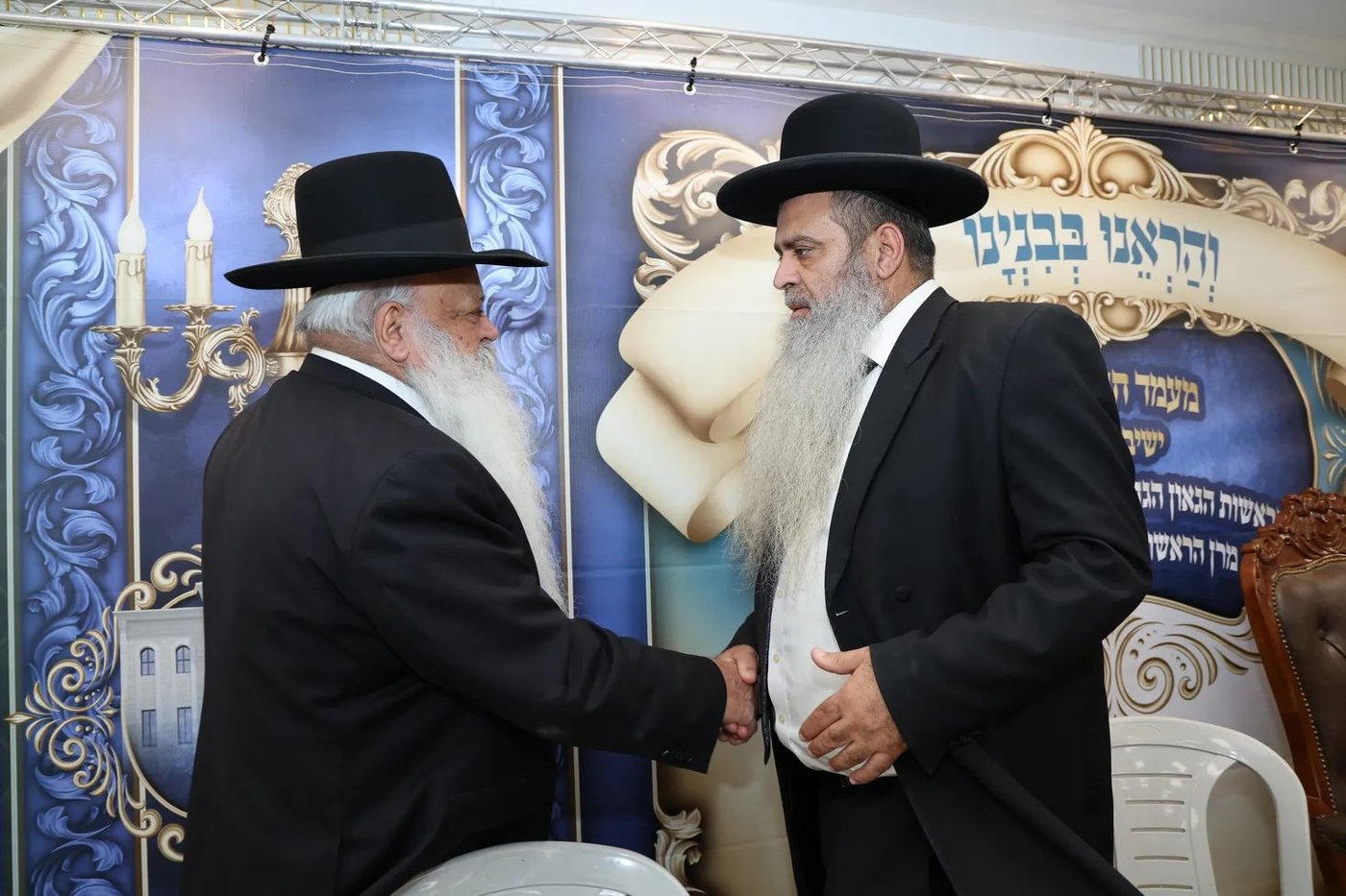 חנוכת הבית למתחם הישיבה והמוסדות ״קרבנו״ בפ"ת