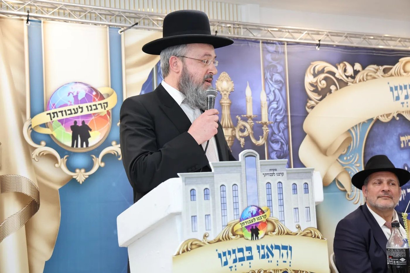 חנוכת הבית למתחם הישיבה והמוסדות ״קרבנו״ בפ"ת