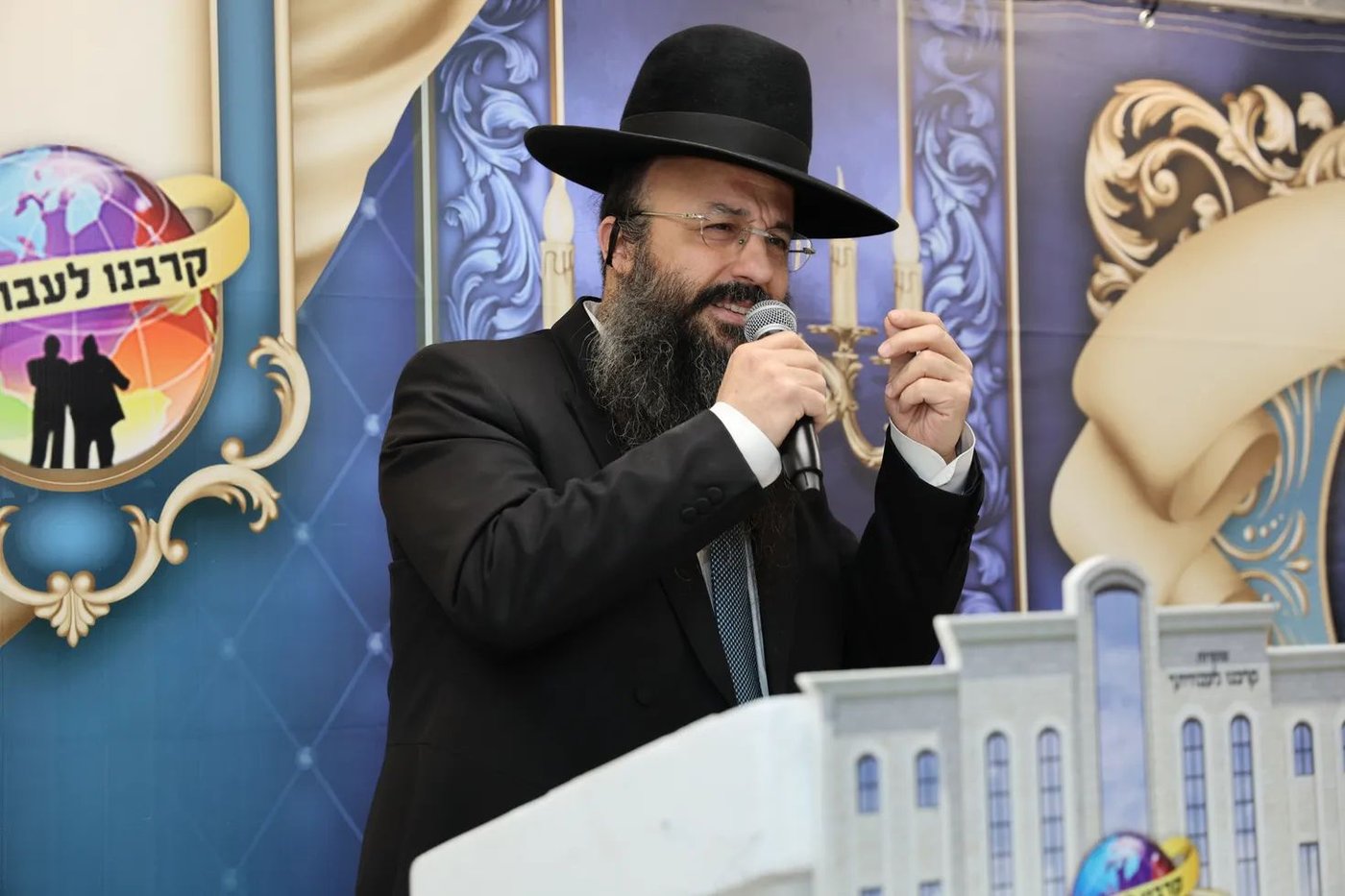 חנוכת הבית למתחם הישיבה והמוסדות ״קרבנו״ בפ"ת