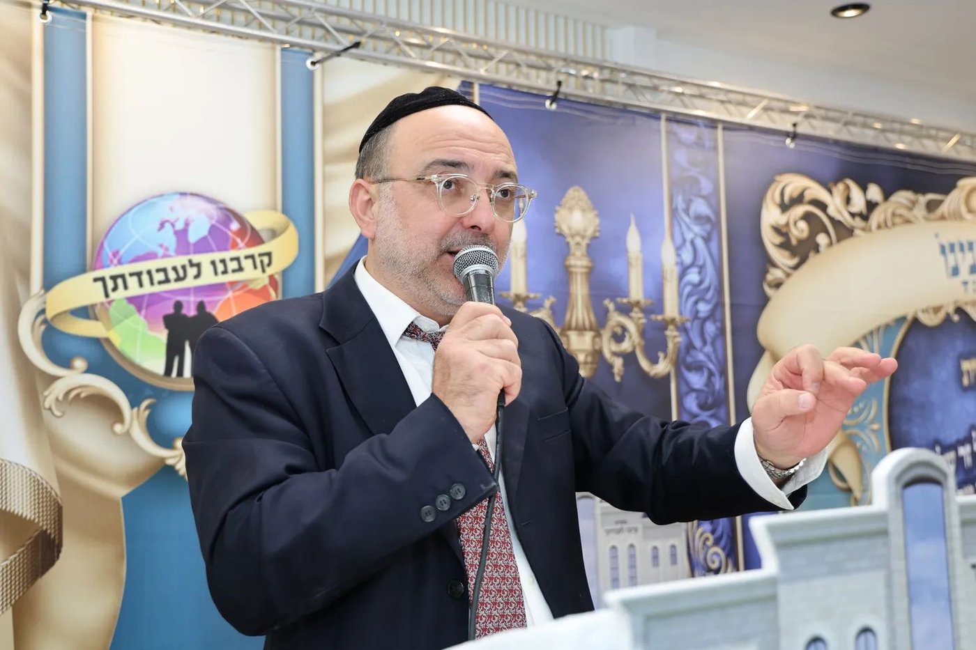 חנוכת הבית למתחם הישיבה והמוסדות ״קרבנו״ בפ"ת