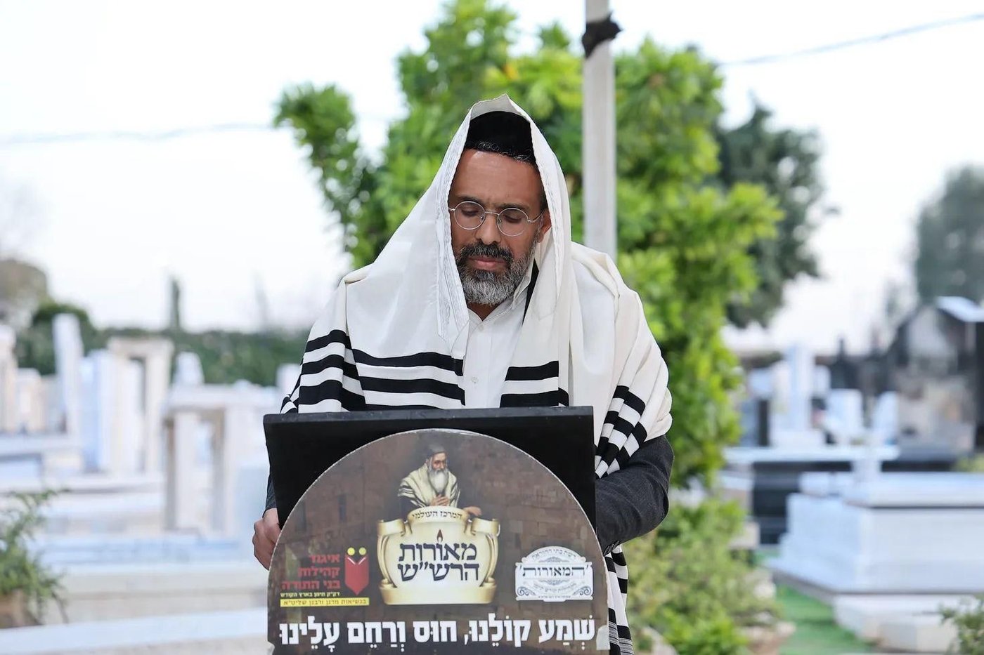הילולת הצדיק חיים סינואני זצ"ל