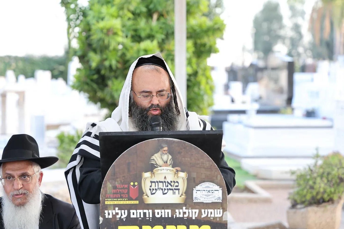 הילולת הצדיק חיים סינואני זצ"ל