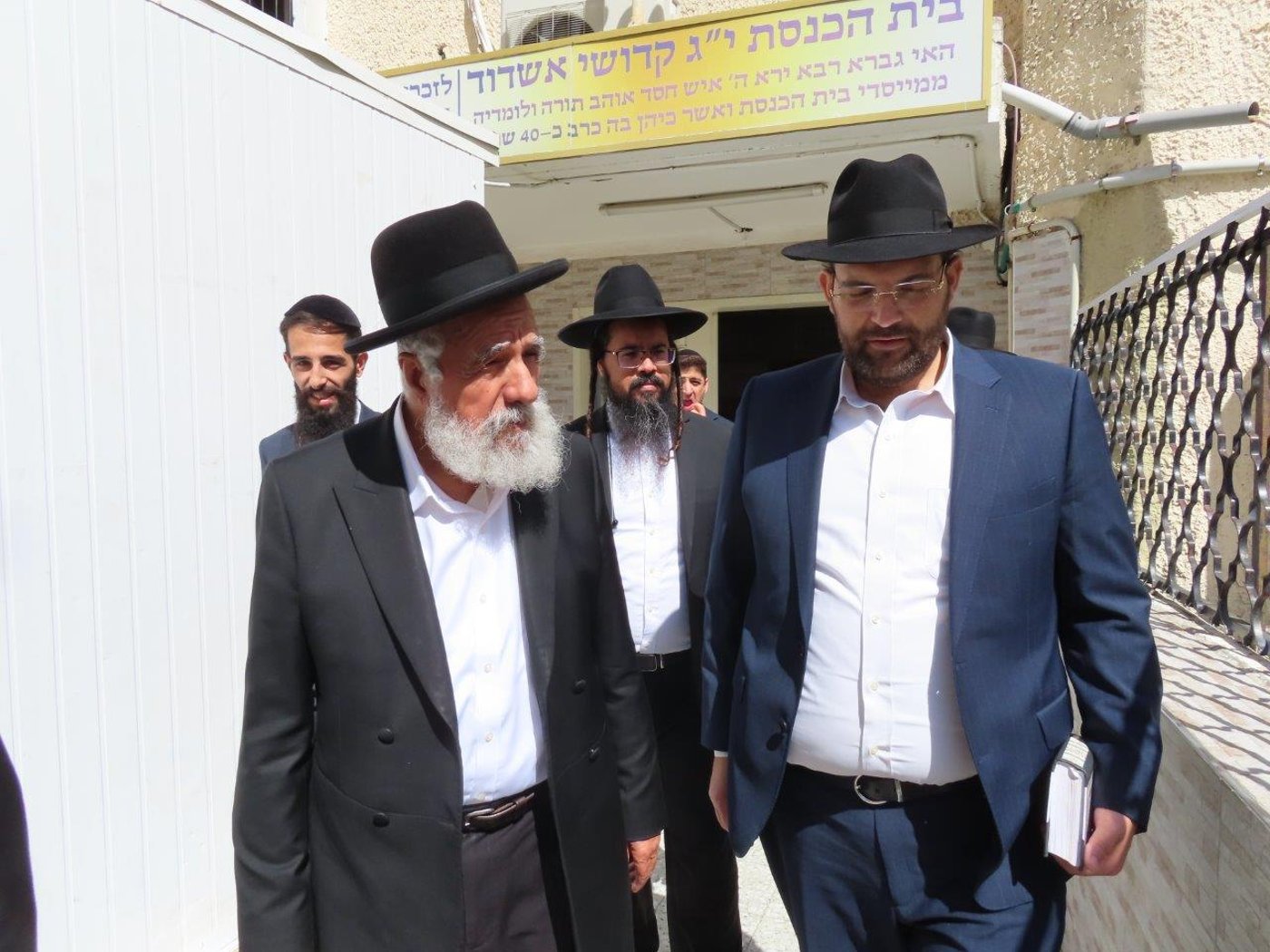 הגר"ש מחפוד בברכת האילנות