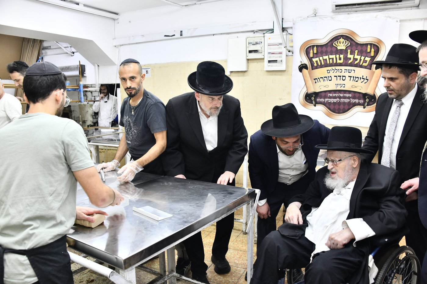 הגרמ"צ ברגמן באפיית מצות