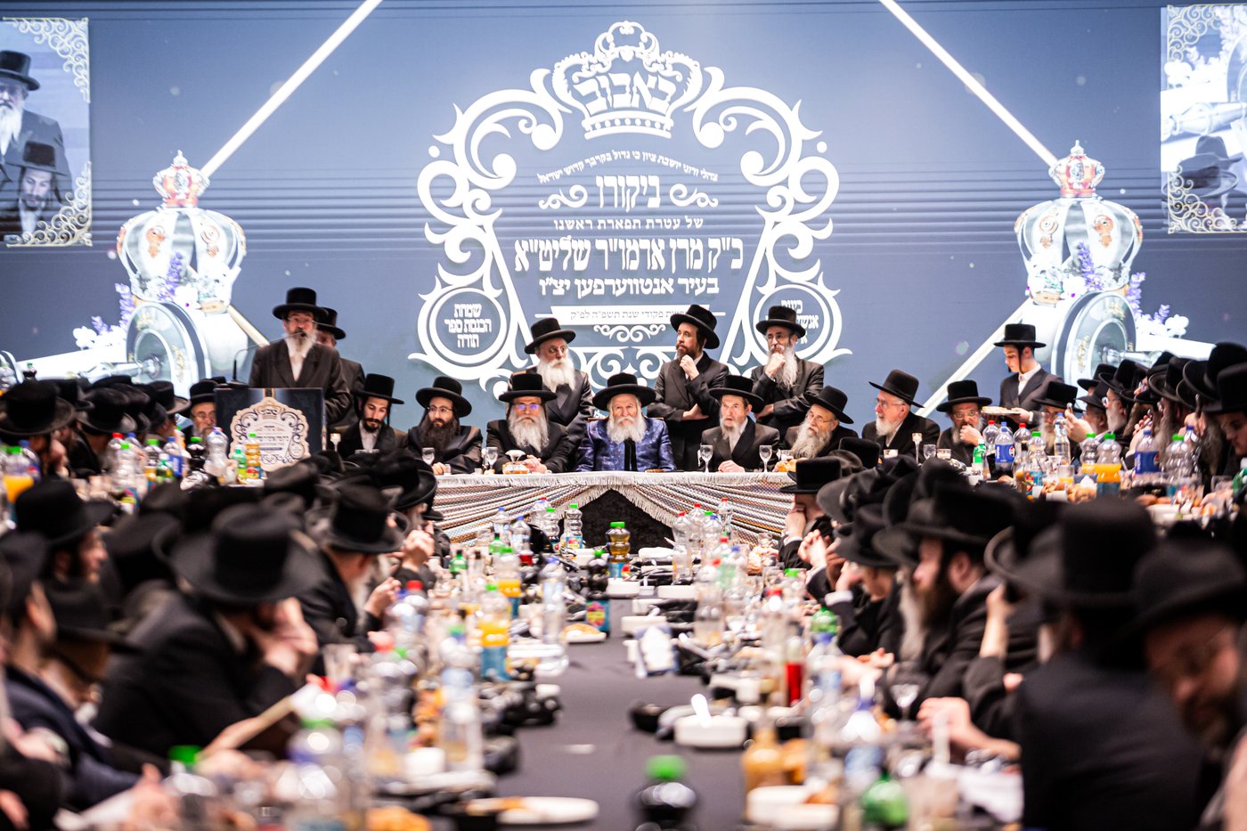 מעמד הכנסת ספר תורה לביהמ"ד באבוב באנטווערפן
