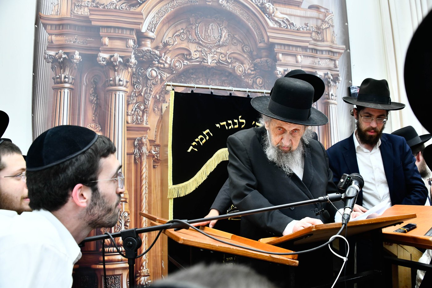 המשא של הגר"ד לנדו בבית השם
