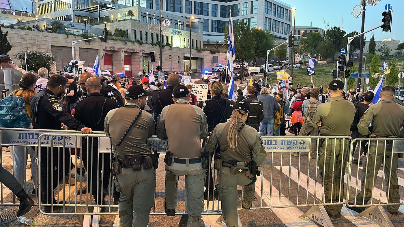 ההפגנה לכיוון הכנסת מוקדם יותר