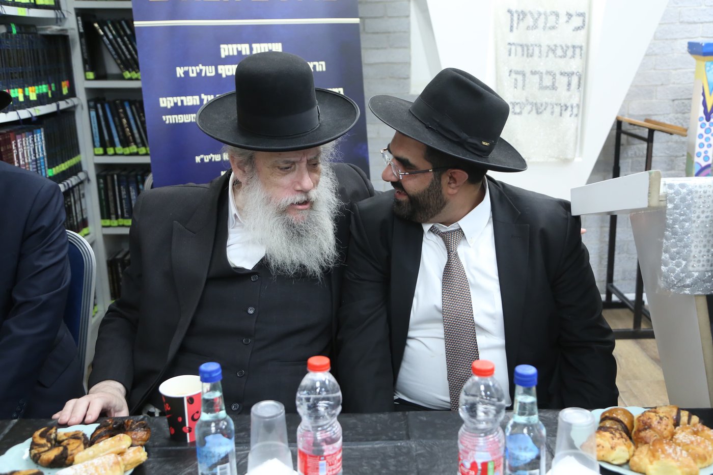 סיום מסכת מגילה בבסר 3