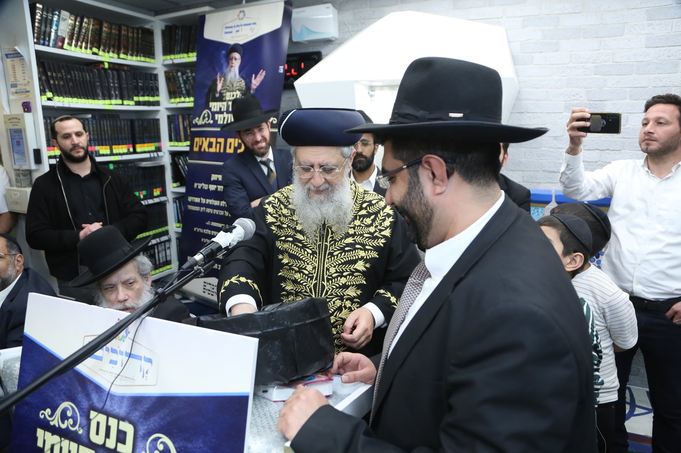 סיום מסכת מגילה בבסר 3