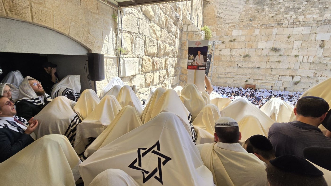 ברכת כהנים ברחבת הכותל המערבי