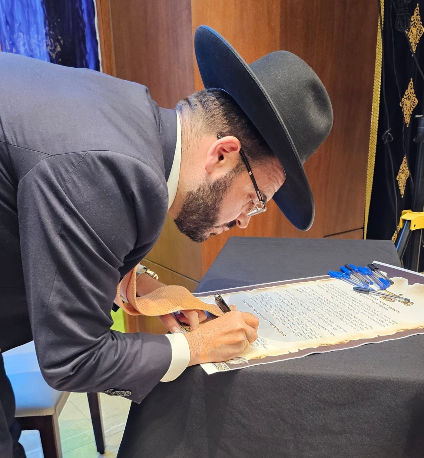 הקמת הכולל בצ'ילה