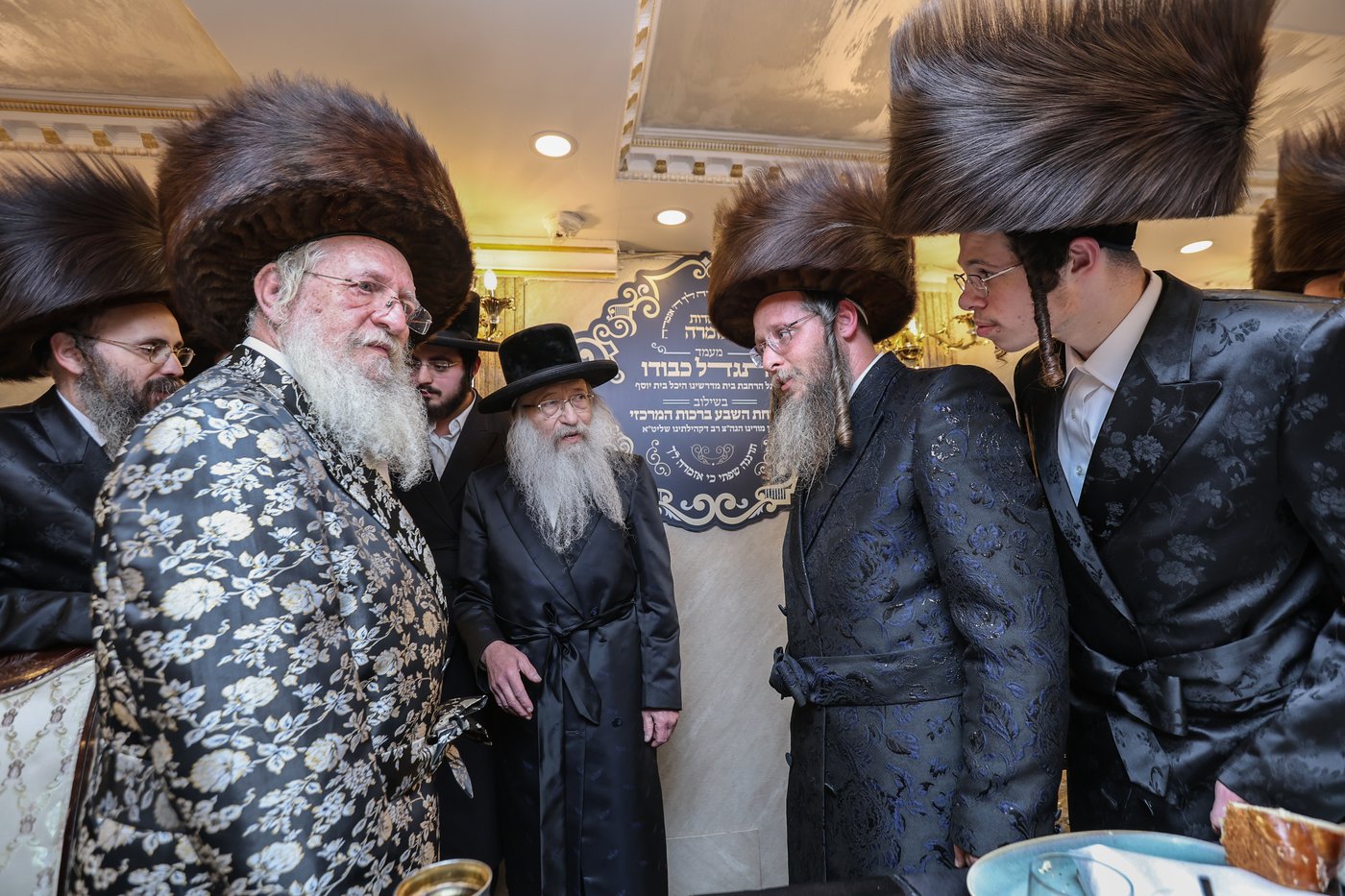 שבע ברכות ומעמד "ותגדל כבודו" בקהילת אזמרה בצפת