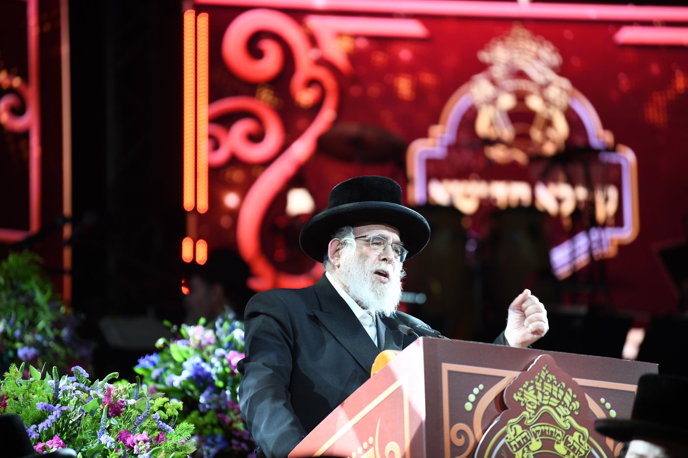 מעמד 'עשר עטרות' בחצה"ק בעלזא 