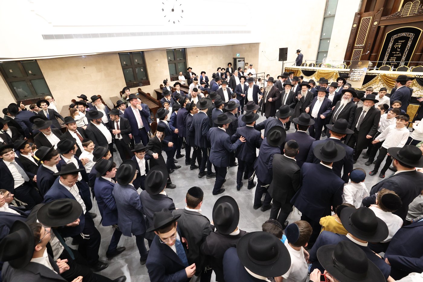 חנוכת בית המדרש "משכן שמואל אשר"