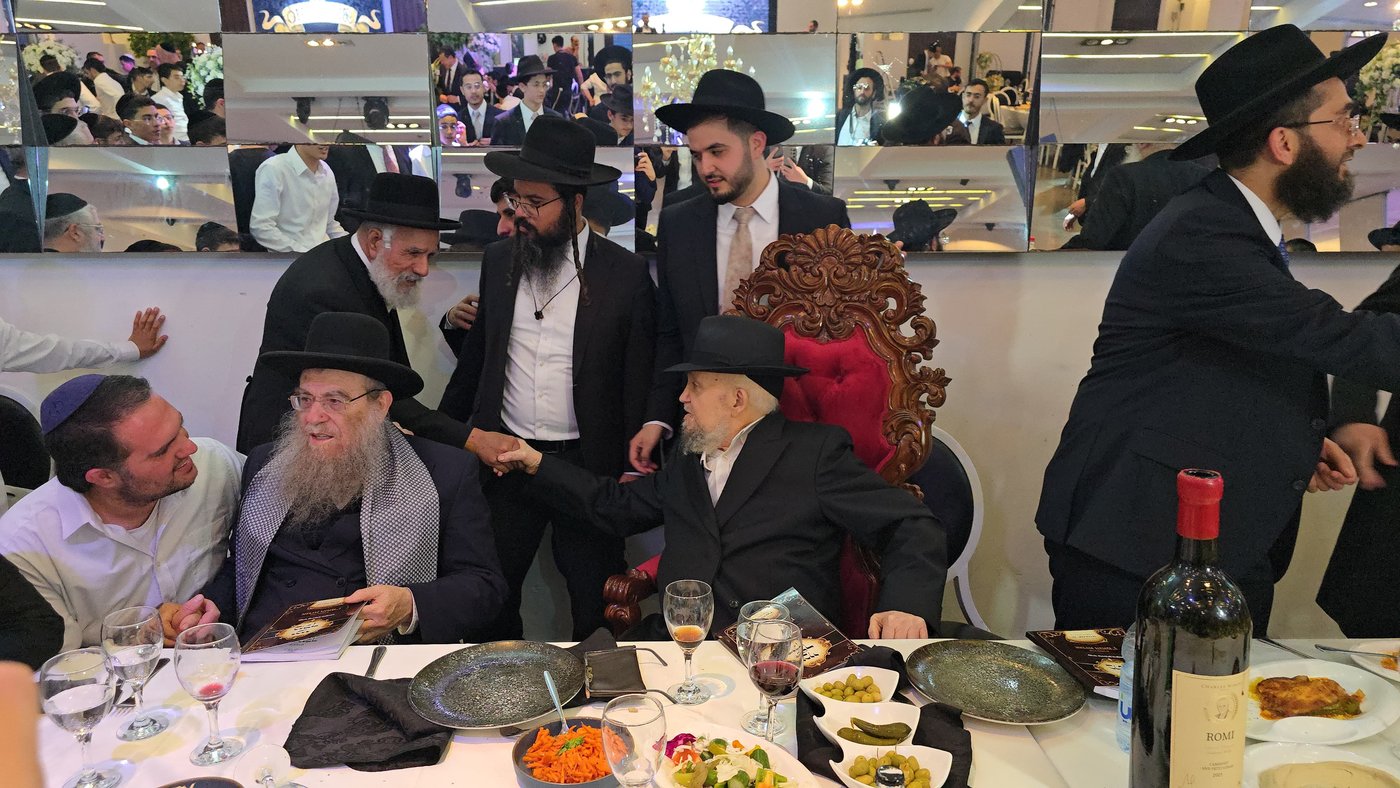 שמחת נישואי נכדת הגר"מ מאזוז