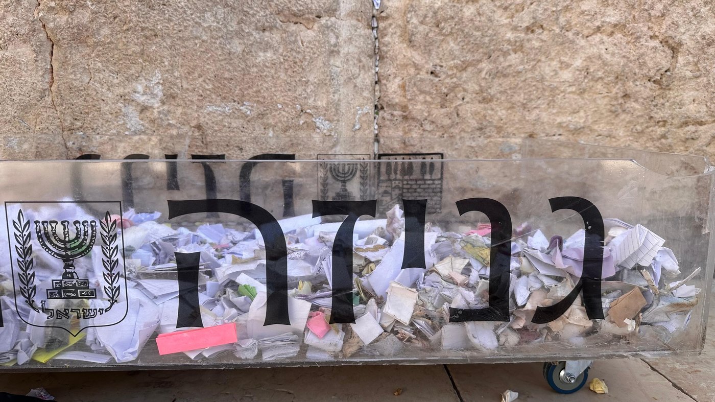 פינוי אבני הכותל