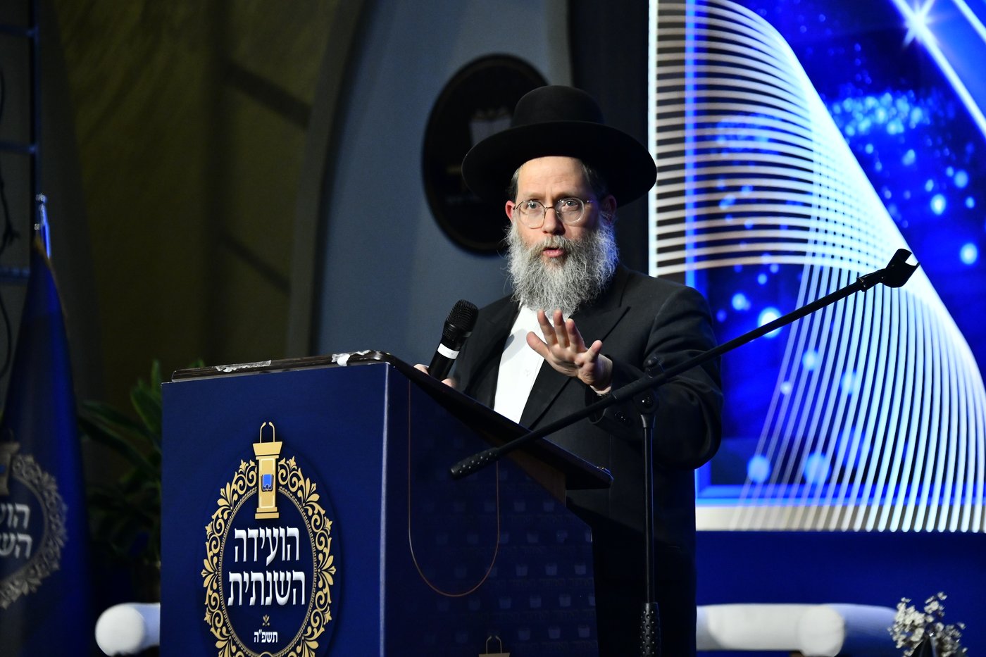 הוועידה השנתית של איחוד בני הישיבות – היום הראשון
