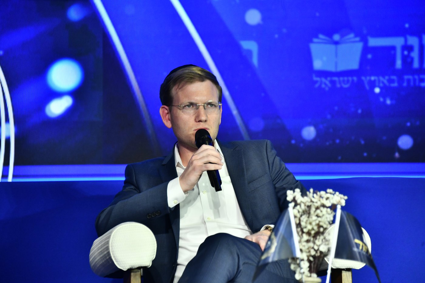 הוועידה השנתית של איחוד בני הישיבות – היום הראשון
