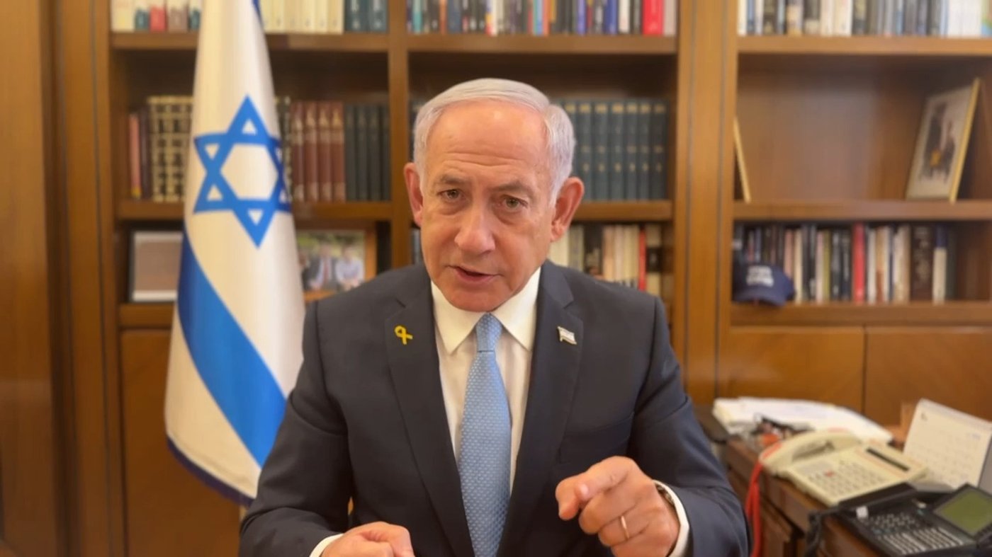 נתניהו