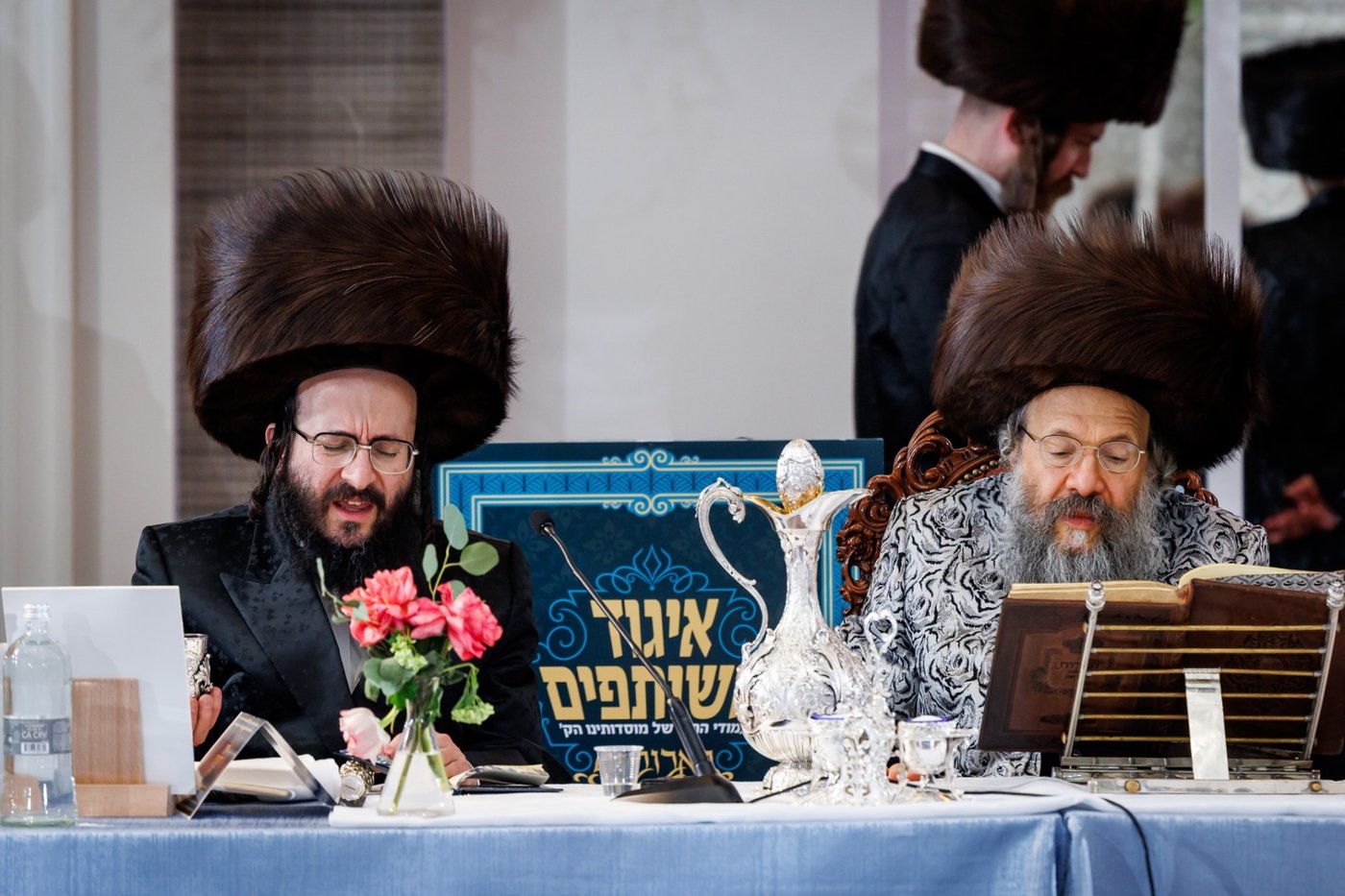 דינר לטובת מוסדות באבוב 45