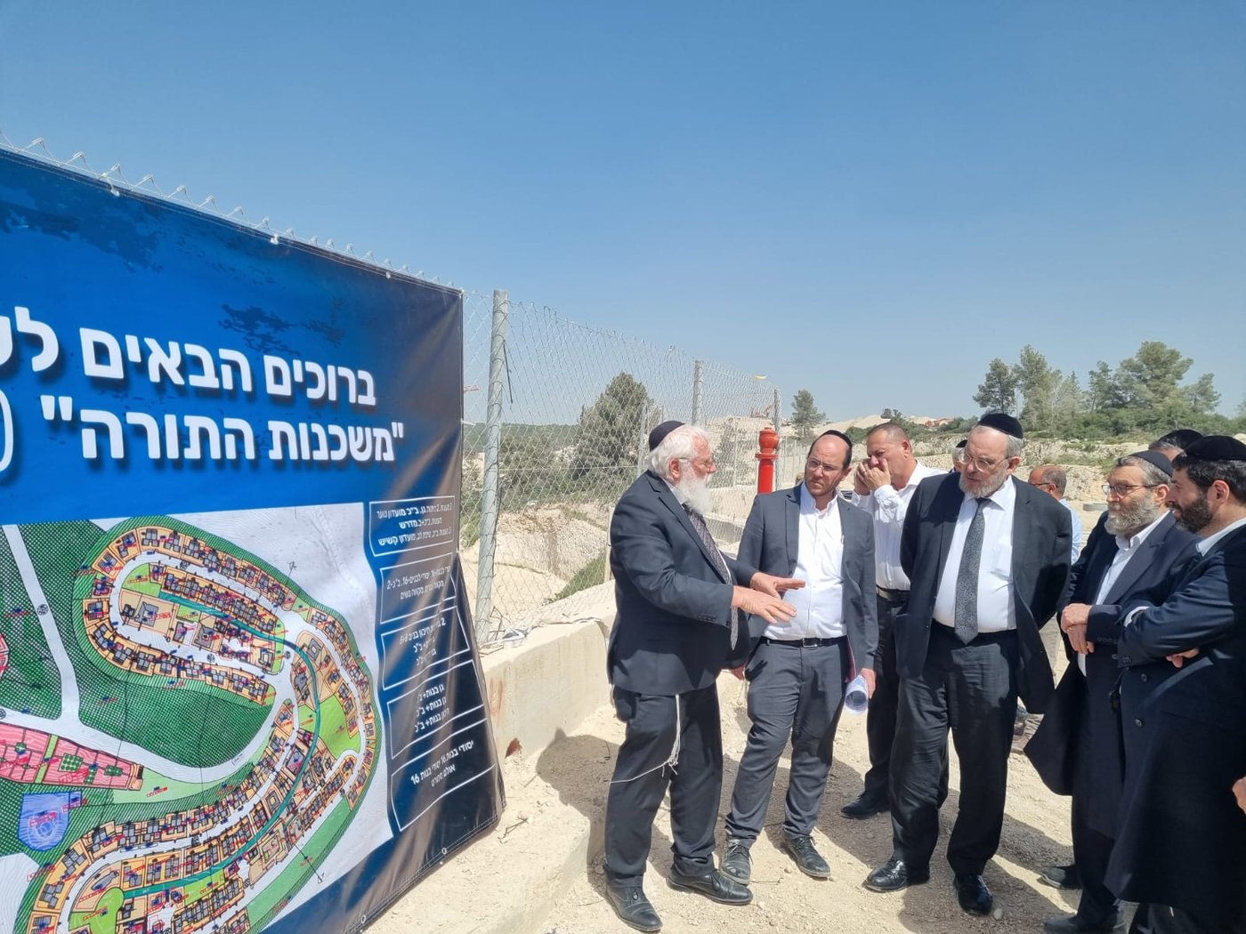 הפמלייה ברכסים