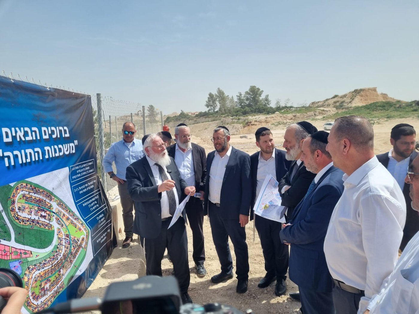 הפמלייה ברכסים