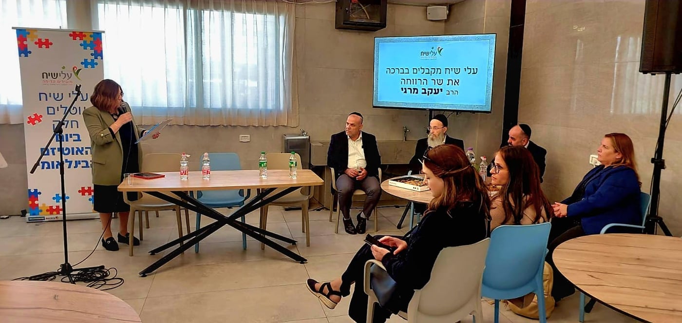 השר מרגי בביקור