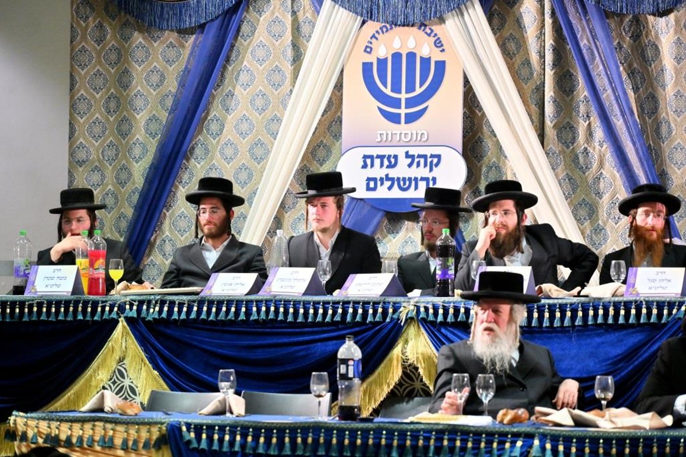 מעמד יום ההתיסדות של ישיבת המתמידים