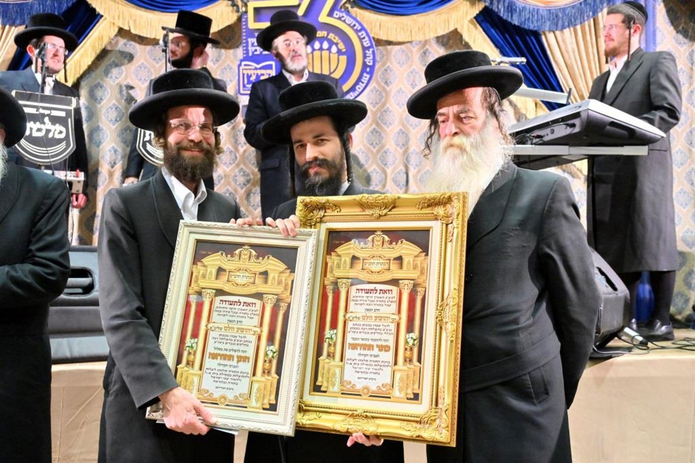 מעמד יום ההתיסדות של ישיבת המתמידים