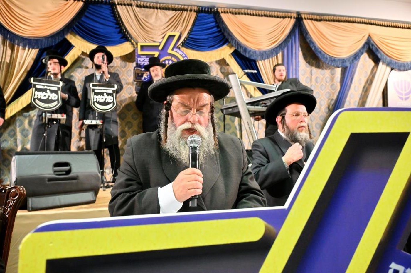 מעמד יום ההתיסדות של ישיבת המתמידים