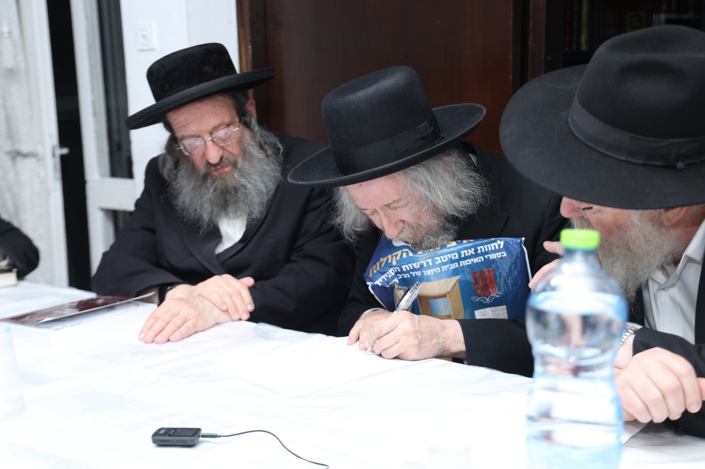 גדולי ישראל בכינוס נגד תוכניות פינוי בינוי" בירושלים