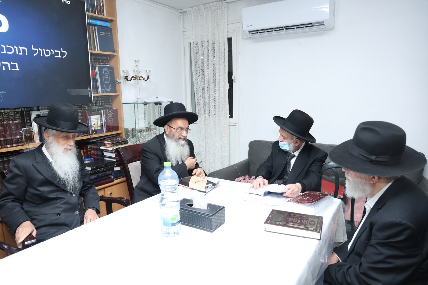 גדולי ישראל בכינוס נגד תוכניות פינוי בינוי" בירושלים