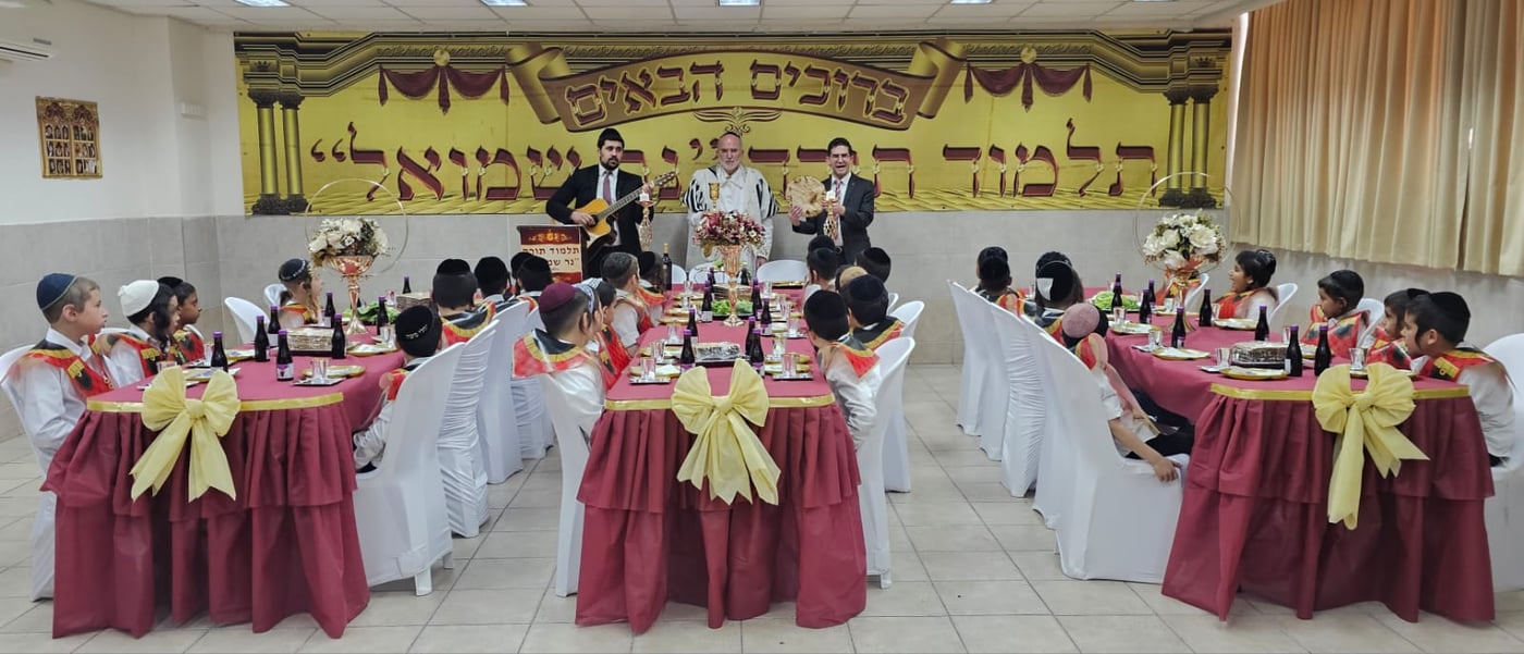 הדגמת עריכת שולחן "ליל הסדר" בתלמוד תורה "נר שמואל" חדרה