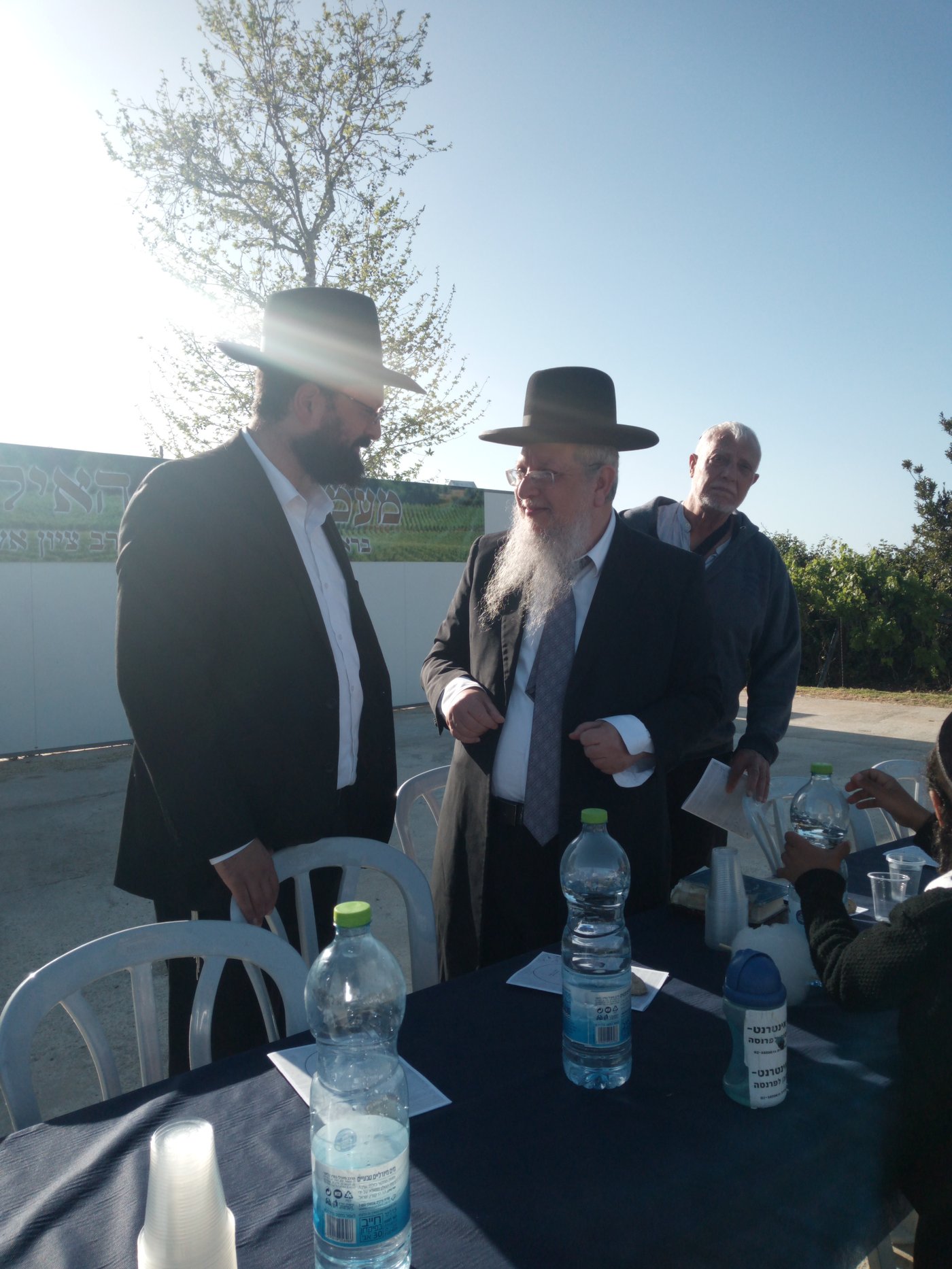 הגאון ר' ציון אשכנזי בברכת האילנות
